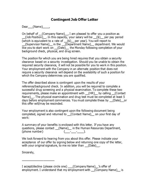 Job Offer Letter Contingent Testing