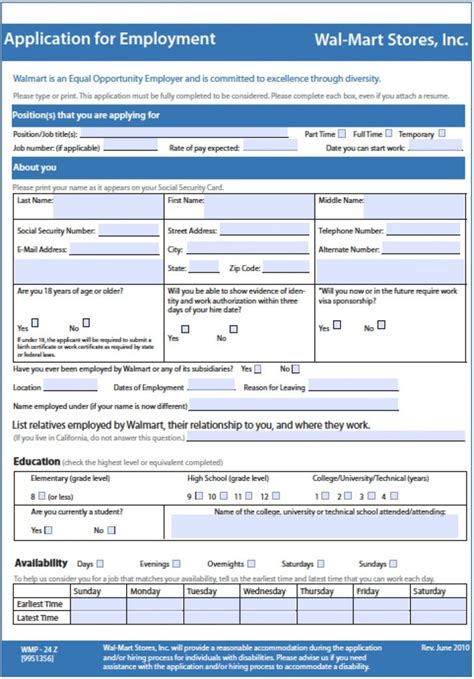 Job application walmart pdf