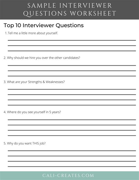 Job interview questions worksheet