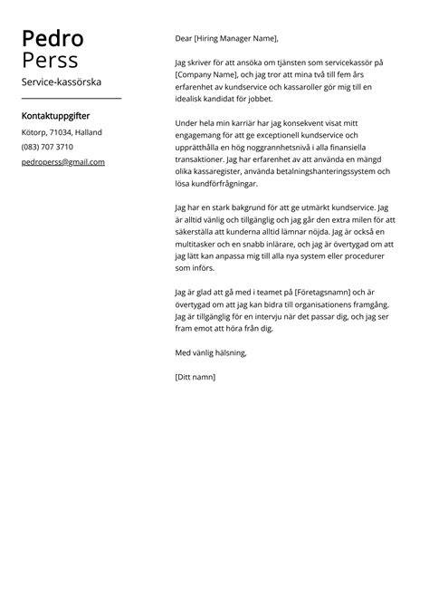 Jobbansökan exempel