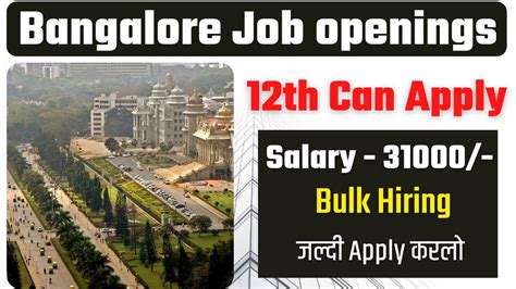 Jobs in bangalore for 12th pass. .  <a href=https://volkswagen-gomel.by:443/hyp9cn/...