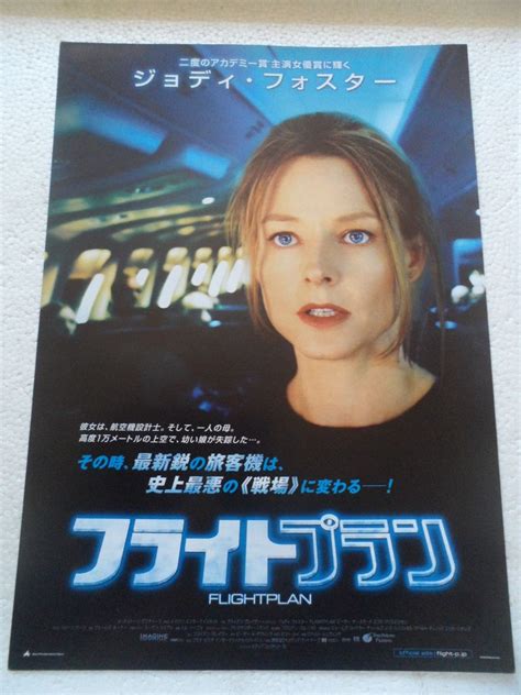 Jodie plano sexy mature. .  <a href=https://rateshop.abglac.com/assets/ima...