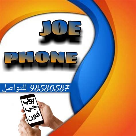 Joe Phillips Whats App Kuwait City