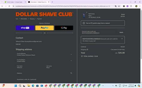 Joe Rogan Dollar Shave Club Voucher Codes & Discounts Spring …