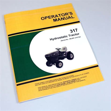 John deere 317 garden tractor service manual. - Study guide to accompany porths pathophysiology 9th edition.