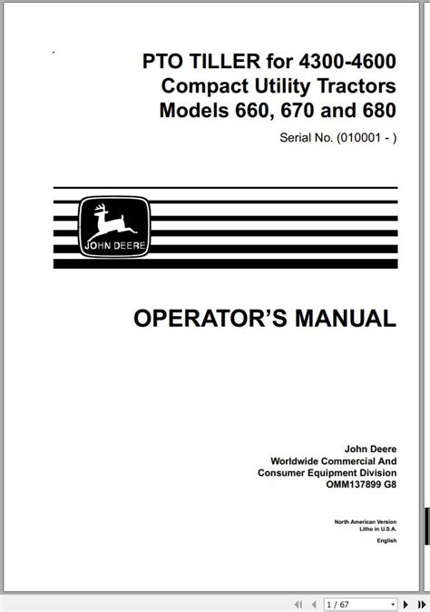John deere 4600 operator manual free. - Sihteerien ammattikunnan sisäinen rakenne, työn sisältö ja työtyytyväisyyteen vaikuttavat tekijät.