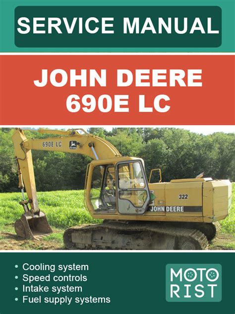 John deere 690e lc operators manual. - Haynes repair manual nissan sentra 2002.