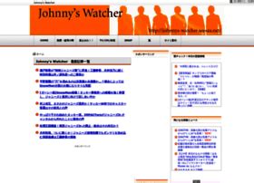 「Johnny's Watcher」では「草彅剛主演ドラマ実現のため、ジャニーズを出し抜いたフジテレビの作戦とは？ 」について情報をお届けしています。 ジャニーズの最新情報、裏ネタ、スキャンダル、スクープ、画像やプラ写をとことん追っかけてます！. 