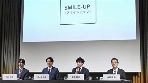 Johnny’s becomes Smile-Up. Japanese music company hit with sex abuse scandal takes on a new name