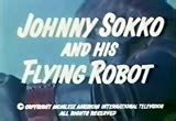 Johnny sokko internet archive.  previous versions of this entry Internet Archive J...