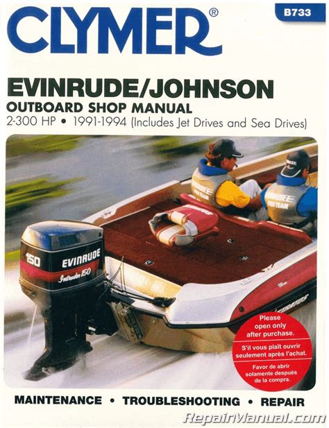 Johnson evinrude 65hp 300hp 2 stroke outboard workshop manual 1992 1993 1994 1995 1996 1997 1998 1999 2000 2001. - California school district custodian test guide.