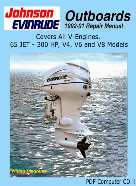 Johnson evinrude outboard 65hp 300hp full service repair manual 1992 2001. - Vehicle repair guide 1996 lincoln town car.