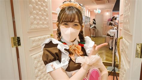 Joi Maid Onlyfans Leak
