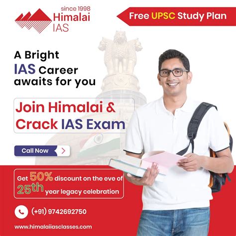 Join Best IAS & UPSC Exam Online Coaching Classes - The …