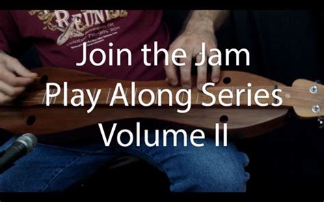 Join the Jam II (DIGITAL PRODUCT) — Stephen Seifert