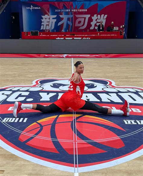 Joins onlyfans leaked