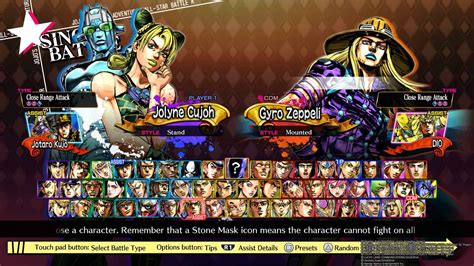 JoJo's Bizarre Adventure: All Star Battle R is a singleplayer and multiplayer side view fighting game. It is a remastered version of JoJo's Bizarre Adventure: All Star Battle released for PlayStation 3 in 2013.. 