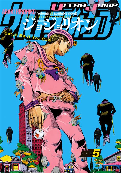 Jojolion mangadex. 1 | Chapter 97 - JoJo's Bizarre Adventure Part 8 - JoJolion (Official Colored) - MangaDex. Vol. 24, Ch. 97. No Pages. Menu. DucksWithHats. JoJo's Bizarre Adventure Part 8 - JoJolion (Official Colored) The Wonder of You (The Miracle of Your Love) Part 14. Chapter 97. Report Chapter. 