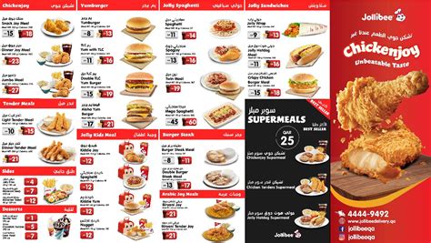 Jollibee sterling heights menu. A well-designed menu is another way to tempt your customers, take a look at these menu maker options for your restaurant to make that happen. Restaurant menus A well-designed resta... 
