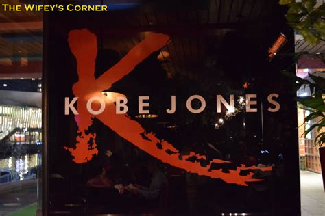 Jones Sanders Yelp Kobe