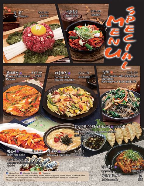 Top 10 Best koreatown restaurant Near New York, New York. 1 . Nubiani. "A new Korean bbq spot in Koreatown. Food was excellent with superb service." more. 2 . Cho Dang Gol Korean Restaurant. 3 . KOBA Korean BBQ.. 