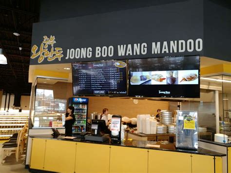 Joongboo market glenview. Things To Know About Joongboo market glenview. 