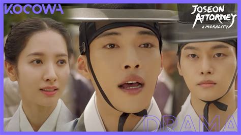 Joseon Attorney: A Morality. 9.5(11,057). 2023PG-1316 episodes. Joseon Attorney: A ... Watch Ep.1 on app. Watchlist. Subtitles English, German, Greek and 18 more.. 