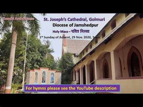 Joseph Charles Video Jamshedpur
