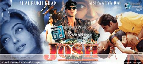 Josh (2000) වෛරයෙන් වෛරය නොසන්සිඳේ …