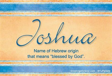 Joshua Name Hebrew - random business name