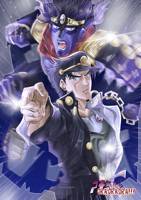 Jotaro and Star Platinum Wallpapers. Mar 23, 2023 2241 views 615 downloads. Explore a curated colection of Jotaro and Star Platinum Wallpapers Images for your Desktop, Mobile and Tablet screens. We've gathered more than 5 Million Images uploaded by our users and sorted them by the most popular ones. Follow the vibe and …. Jotaro and star platinum