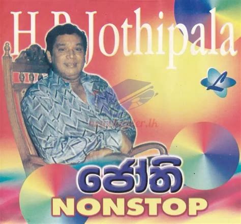 Jothi nonstop vinode. 1K subscribers Subscribe.  H R Jothipala Nonstop Lin...