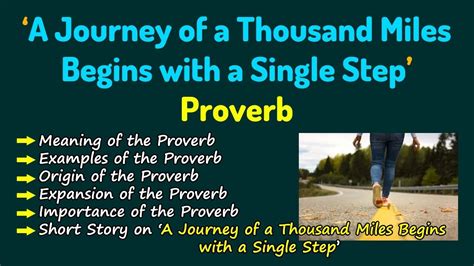 Journey of a Thousand Miles Begins with a Single Step - YouTube