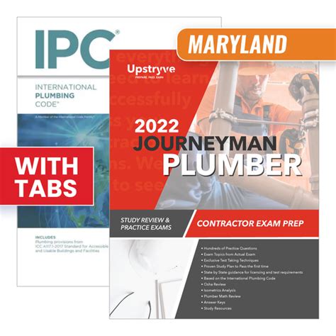 Journeyman plumber study guide for maryland. - Manual solution for yunus heat transfer.