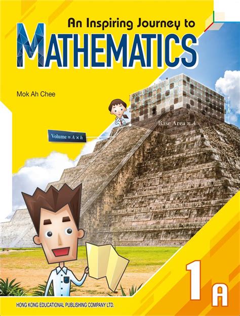 Journeys go math. Textbook: HOUGHTON MIFFLIN HARCOURT GO MATH! Grade 3 ISBN: 9780547587851 Use the table below to find videos, mobile apps, worksheets and lessons that supplement HOUGHTON MIFFLIN HARCOURT GO MATH! Grade 3 book. Whole Number Operations Addition and Subtraction Within 1,000 … Continue reading → 
