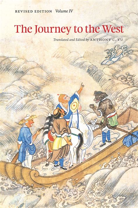 Journy to the west. Chapters 44 to 46 of Journey to the West sees the pilgrims enter the Cart-Slow Kingdom (Chechi guo, 車遲國) where they find Buddhist monks have been enslaved by local Daoists to haul a cart full of materials up an impossibly narrow, steep, spine-like ridge in order to construct buildings behind an abbey.After some investigation, Sun Wukong … 