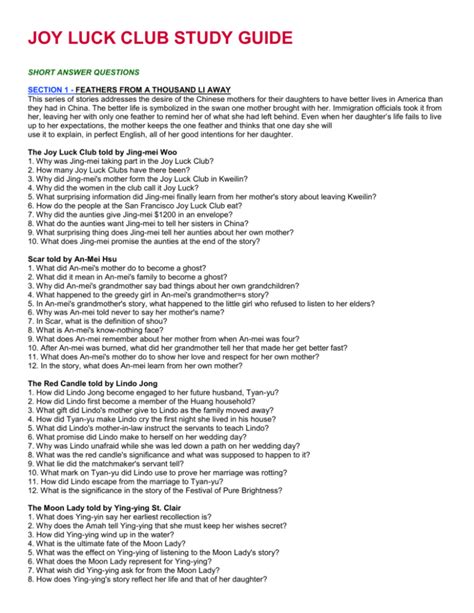 Joy luck club study guide key. - Powerpoint examples of the movie frozen.