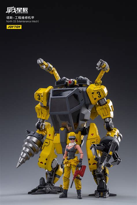 JoyToy - Battle for the Stars - NORTH 03 Maintenance Mech