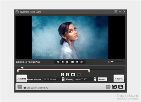 Joyoshare Media Cutter 3.2.1.44 Crack with Keygen