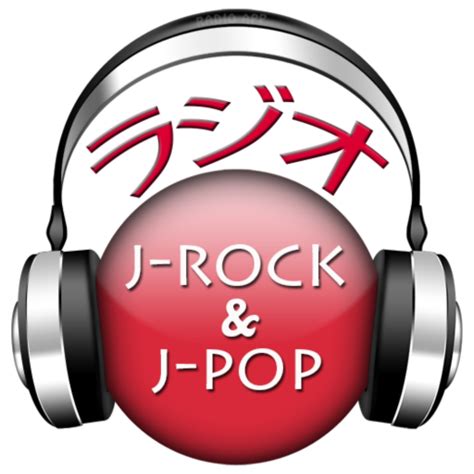 Jpop Radio Stations - Internet Radio