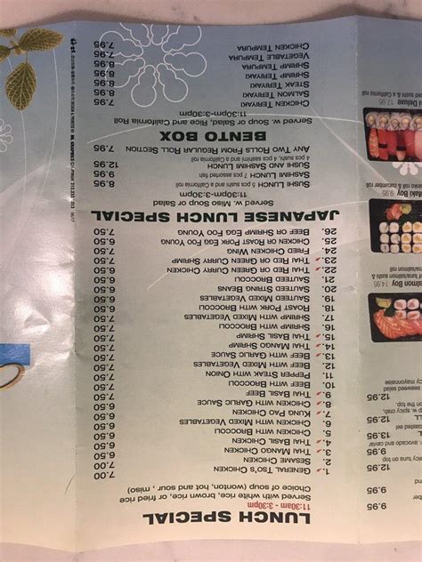 Jr. asian fusion menu. Things To Know About Jr. asian fusion menu. 