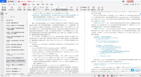 Js快速去掉小数位 简书