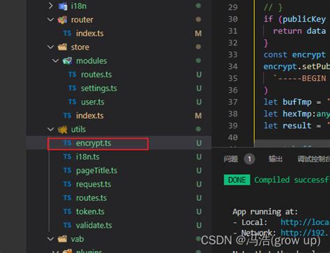 Jsencrypt nodejs.  Feb 2, 2023 · This tutorial aims at teaching you how to encr...