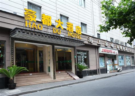 Hotel Near Me Promo Up To 70 Off Ju Dou Grand Hotel China - 