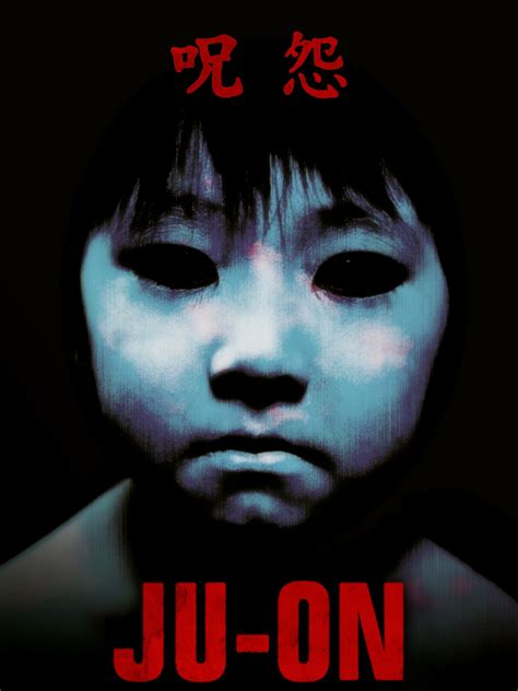 Ju-On:The Grudge Prime Video.
