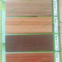 Jual Parquet Terbaik - Harga Murah April 2024 & Cicil 0