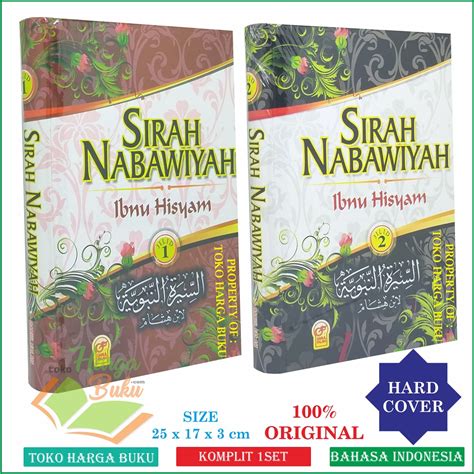 Jual Sirah Nabawiyah Ibnu Hisyam KOMPLIT 1 SET ORIGINAL …