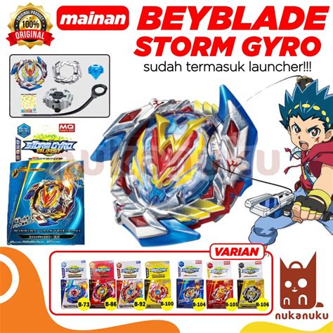 Jual sepatu dans dewasa model 【Jual beyblade paling murah terbaik februari 2023】