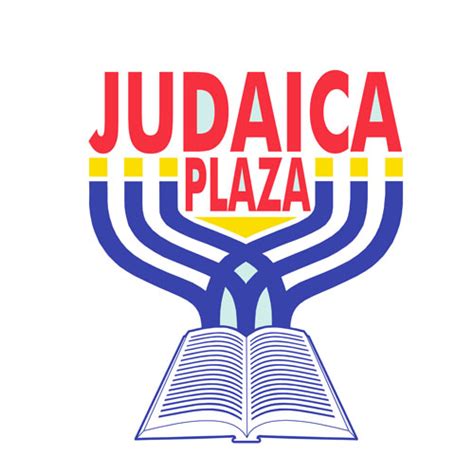 All items in new condition may be returned for refund, exchange, or store credit within fifteen (15) days of date of purchase. No refunds or exchanges will be given after the fifteen (15) days. Orders made on JudaicaPlaza.com may be returned to Judaica Plaza at 1700 Madison Ave, Lakewood, NJ 08701.. 