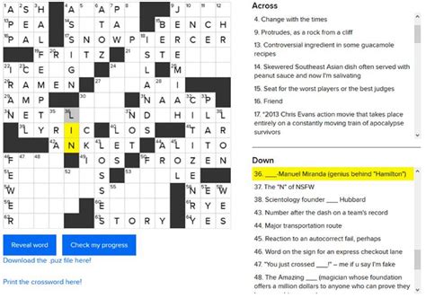 Judges seat crossword. judge's seat Crossword Clue. The Crossword Solver found 30 answers to "judge's seat", 3 letters crossword clue. The Crossword Solver finds answers to classic crosswords and cryptic crossword puzzles. Enter the length or pattern for better results. Click the answer to find similar crossword clues . 